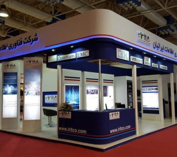 حضور شرکت فناوری اطلاعات ایرانیان به عنوان حامی نمایشگاه الکامپ ۱۳۹۴
