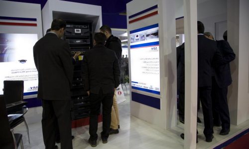 حضور شرکت فناوری اطلاعات ایرانیان به عنوان حامی نمایشگاه الکامپ ۱۳۹۴