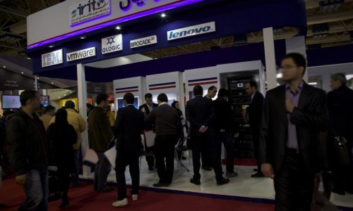 حضور شرکت فناوری اطلاعات ایرانیان به عنوان حامی نمایشگاه الکامپ ۱۳۹۴