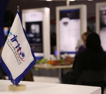 حضور شرکت فناوری اطلاعات ایرانیان در نمایشگاه الکامپ ۱۳۹۵