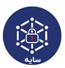 لوگوی سامانه یکپارچه هویت و کنترل دسترسی (IAM)