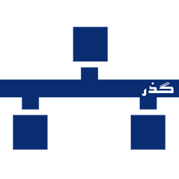 لوگوی سامانه تبادل و مدیریت وبسرویس سازمانی